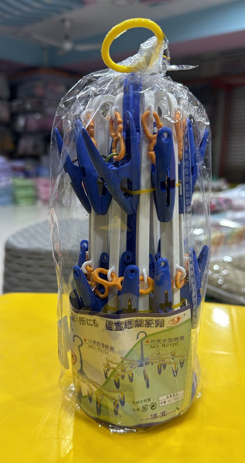 Baby Clothes Dryer Hanger 20 Clips